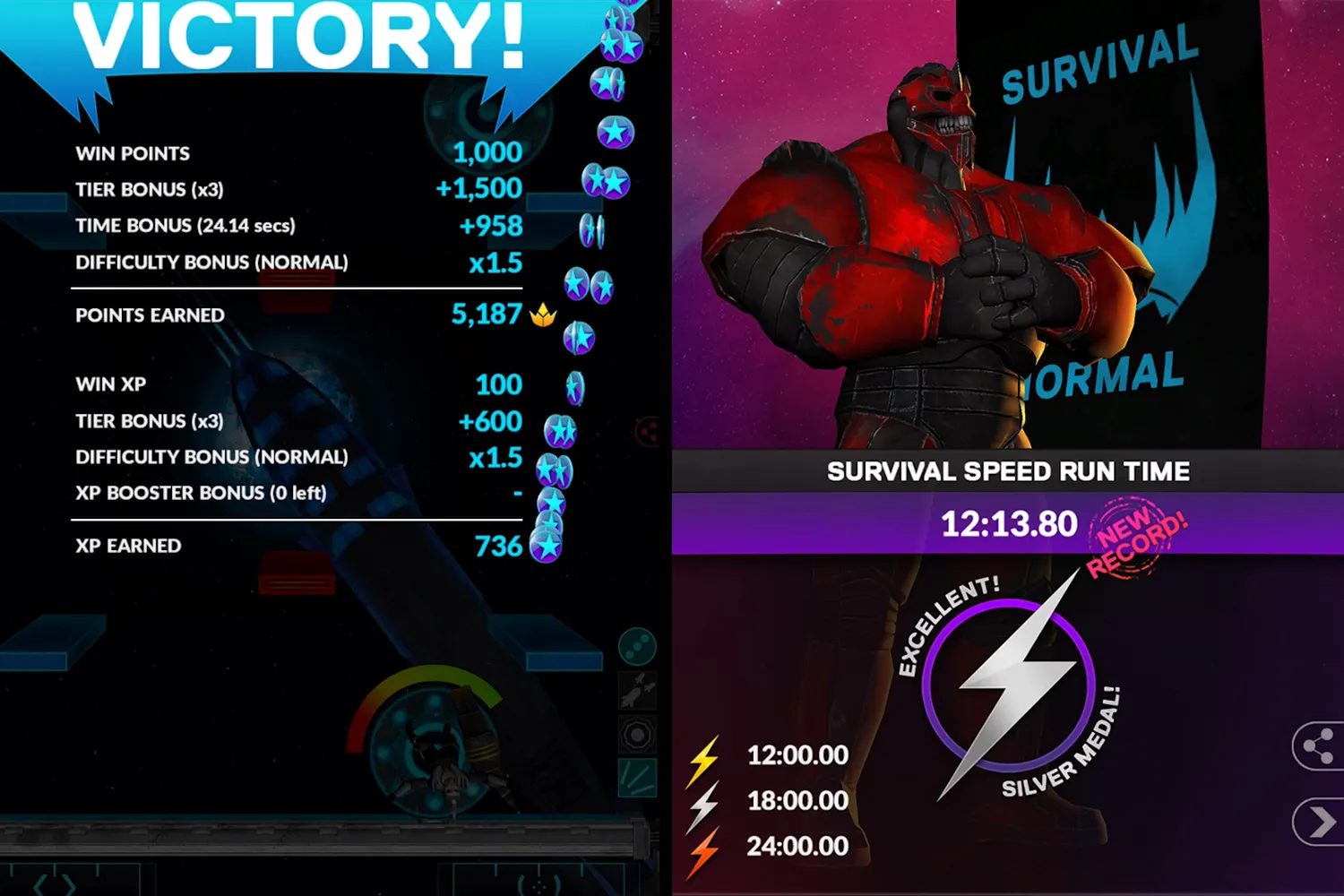 Project Lex screenshot 3